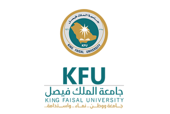 جامعة الملك فيصل